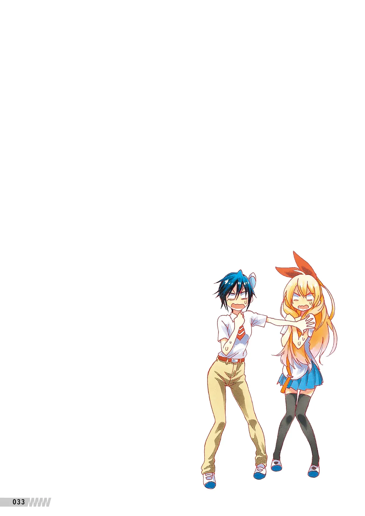 Manga Page 34