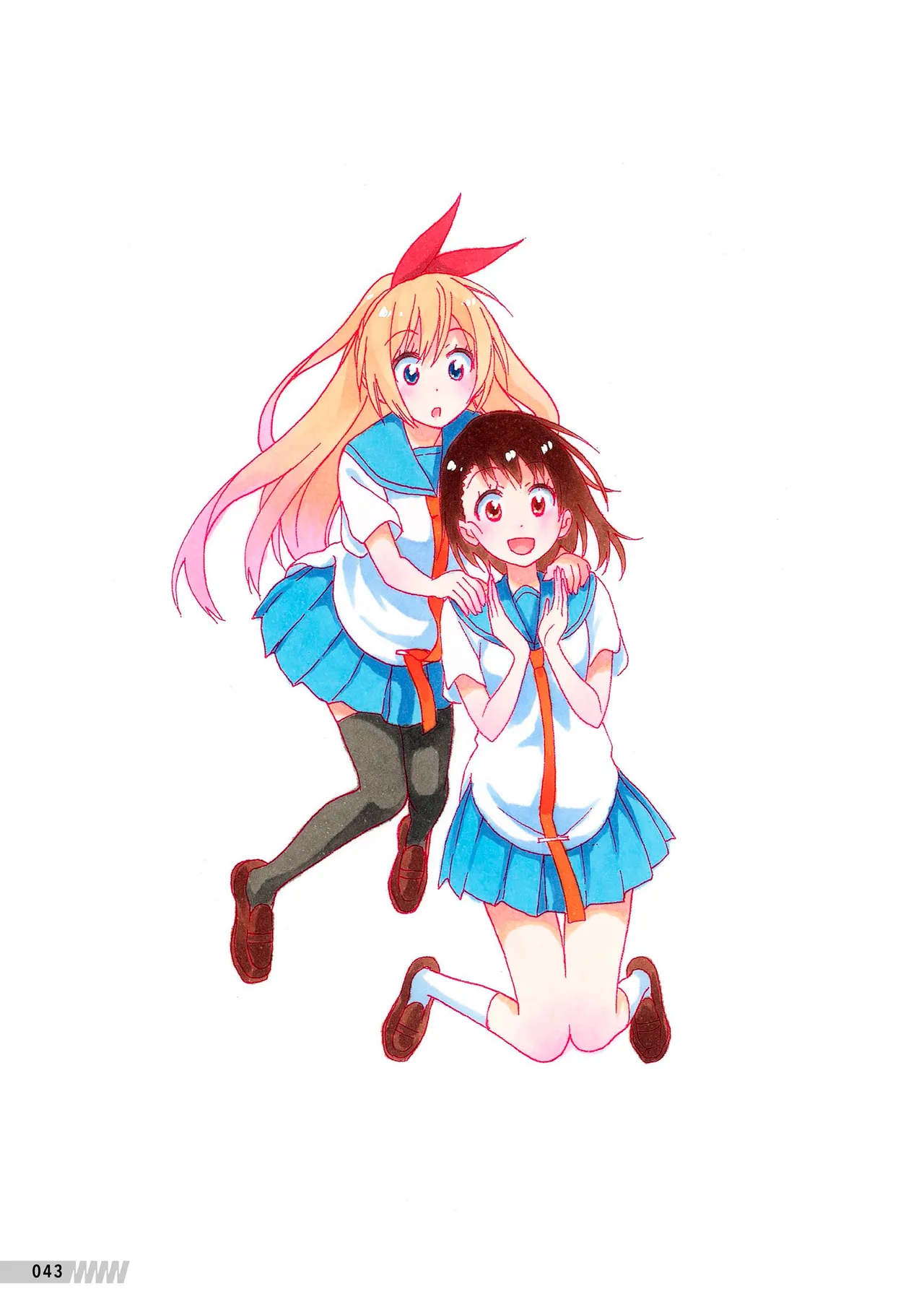 Manga Page 44