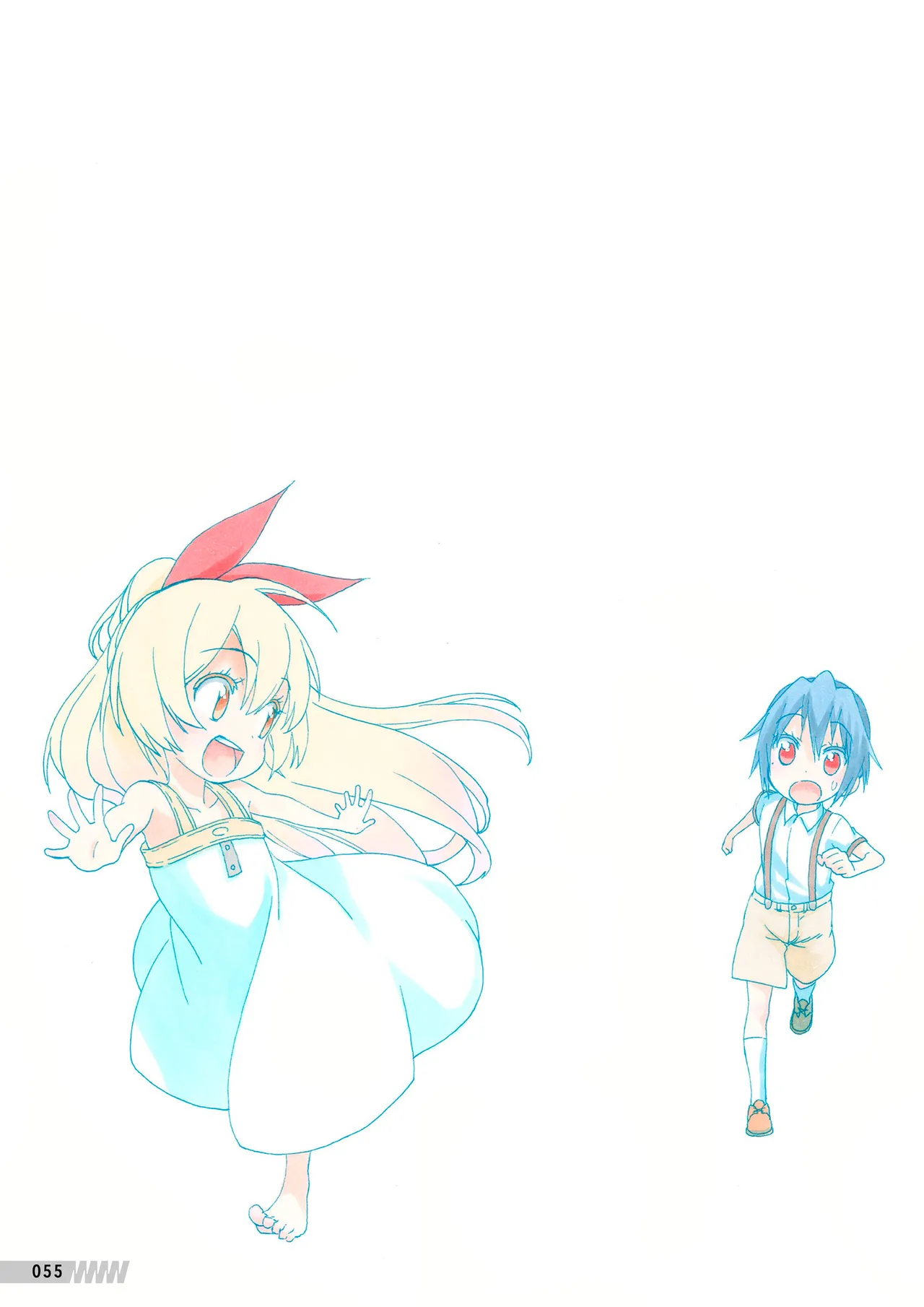 Manga Page 56