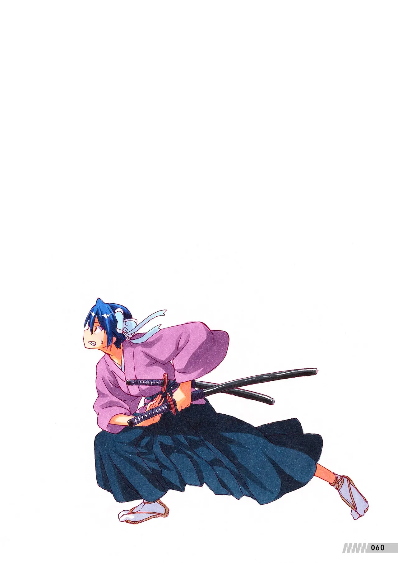 Manga Page 61
