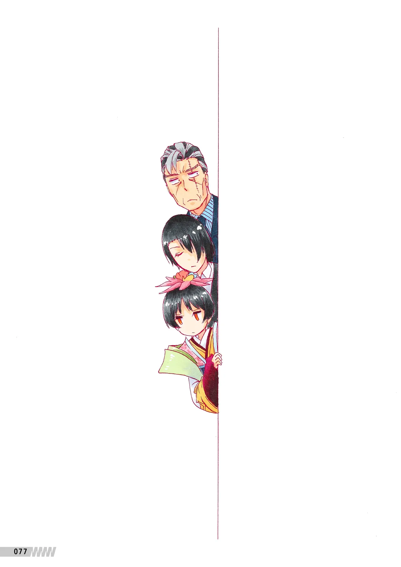 Manga Page 78