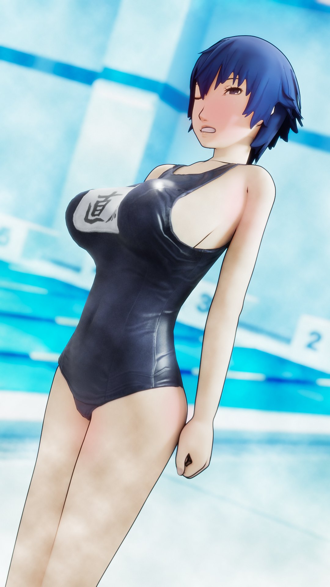 Manga Page 317