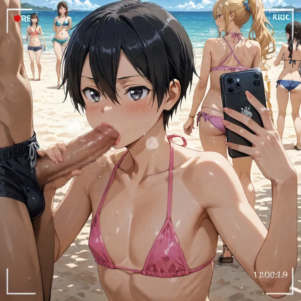 Manga Page 200