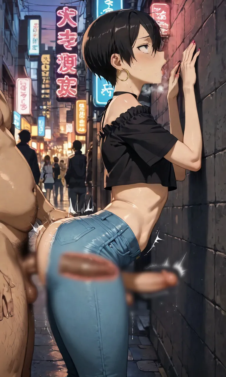 Manga Page 666