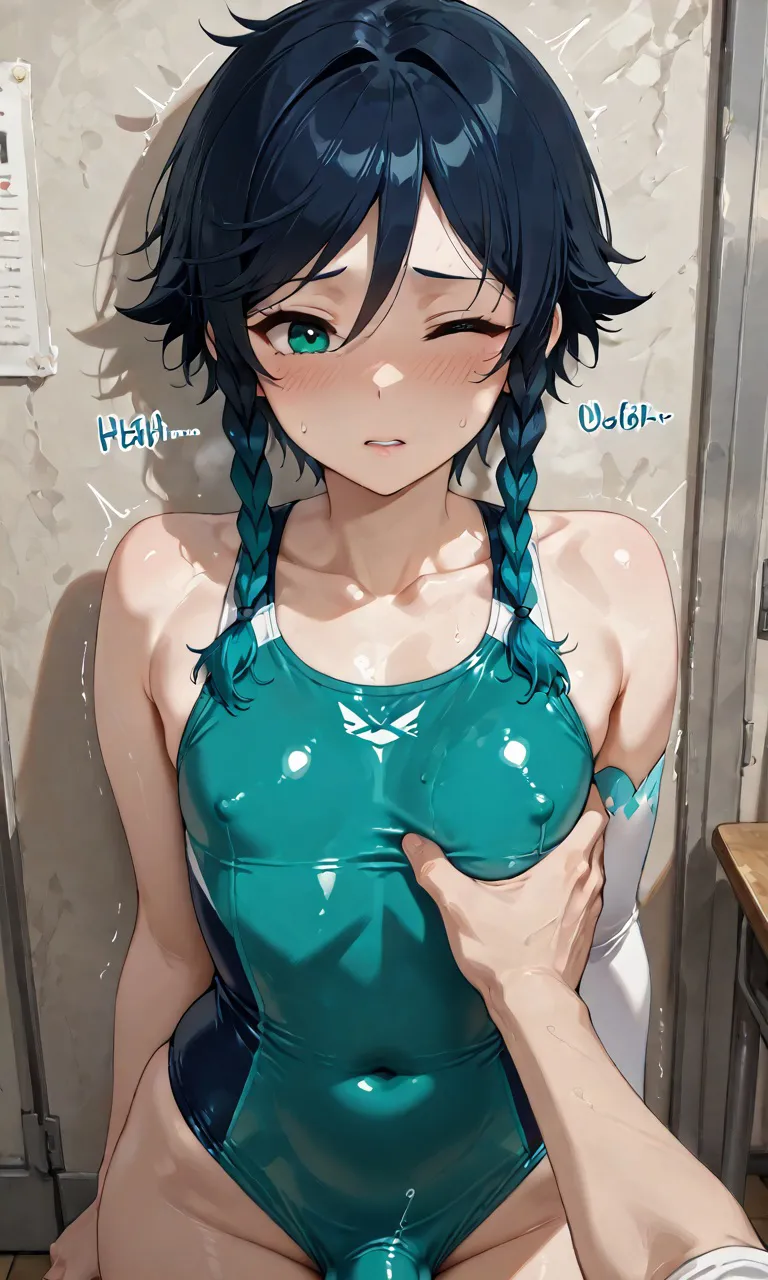 Manga Page 856