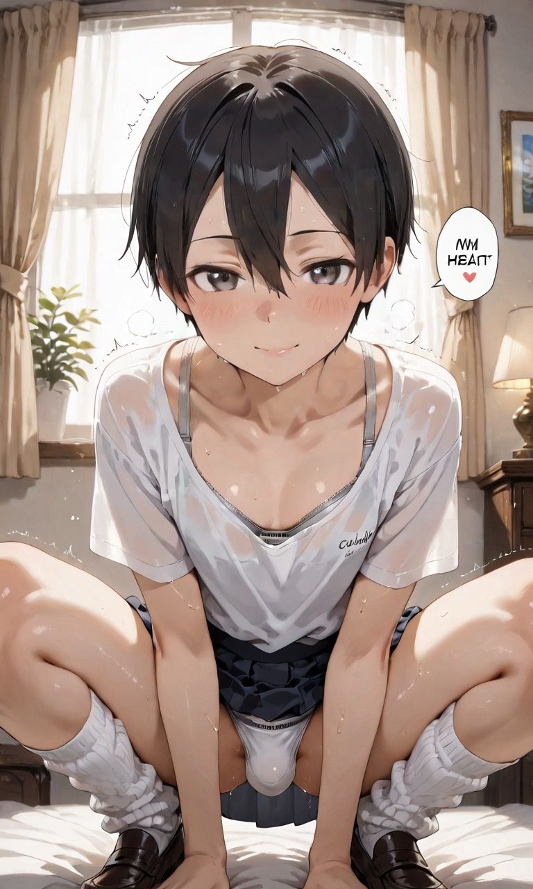 Manga Page 1257