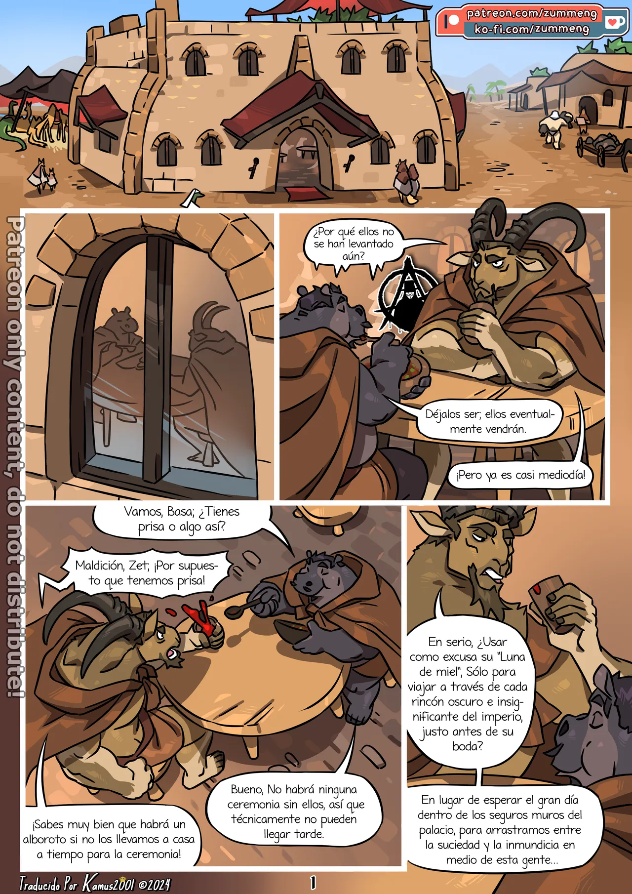 Manga Page 2
