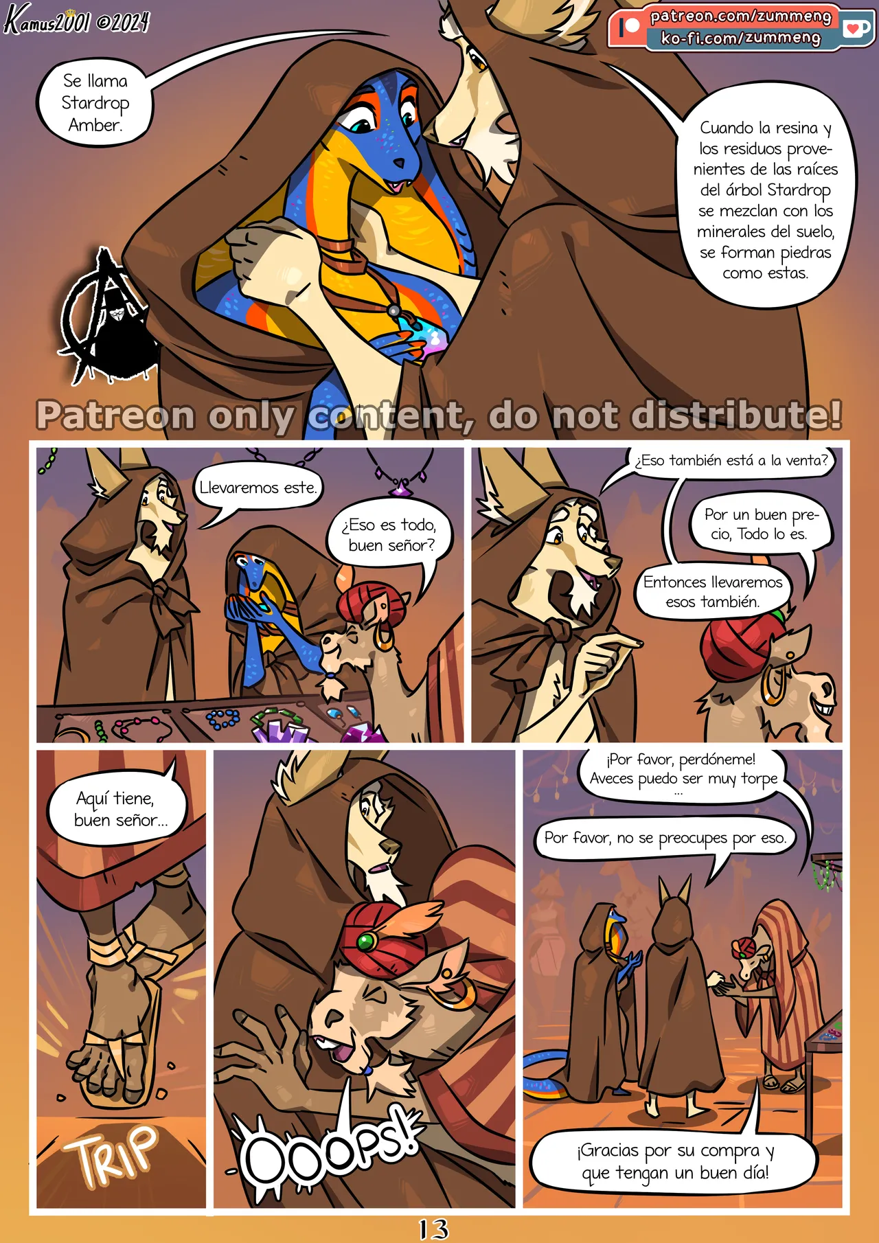 Manga Page 14