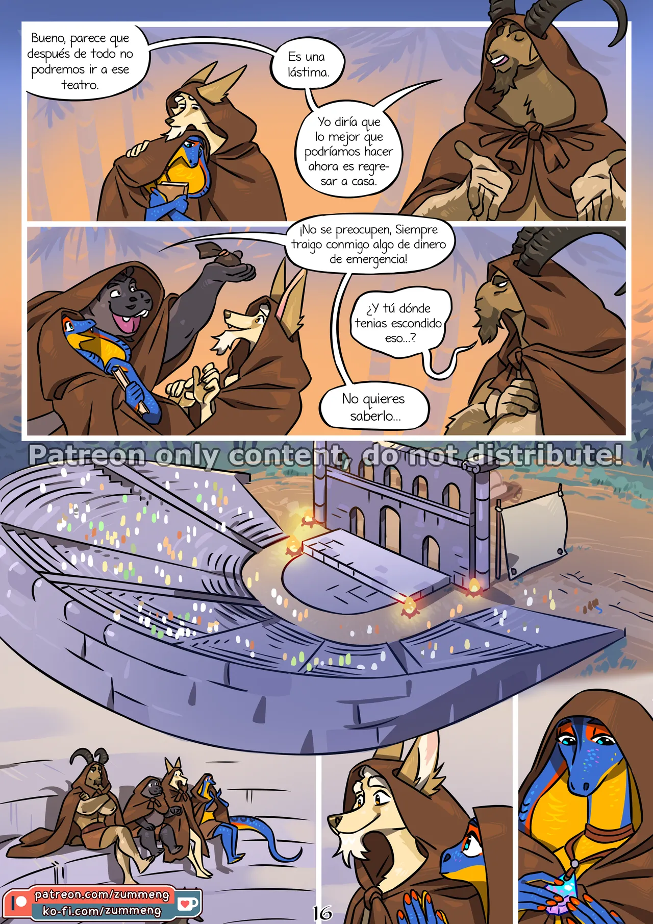 Manga Page 17