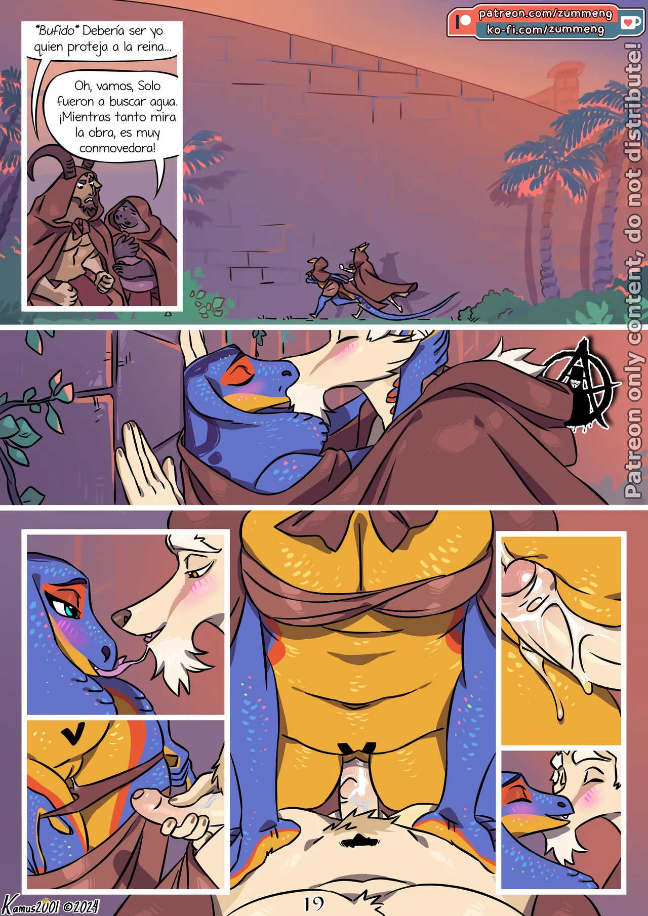 Manga Page 20