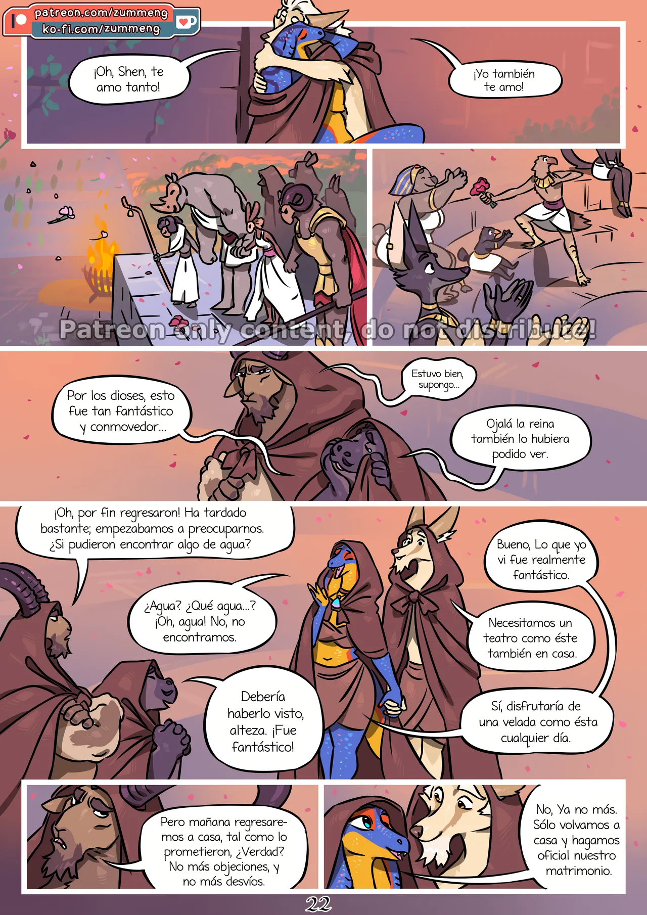 Manga Page 23
