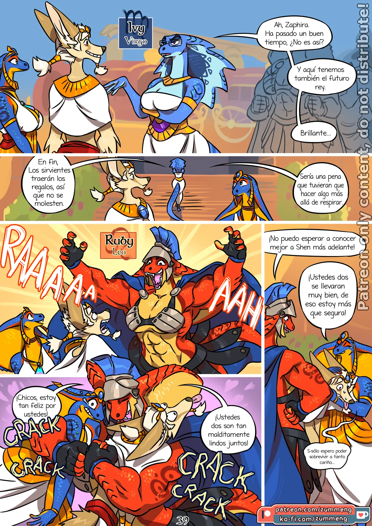 Manga Page 40