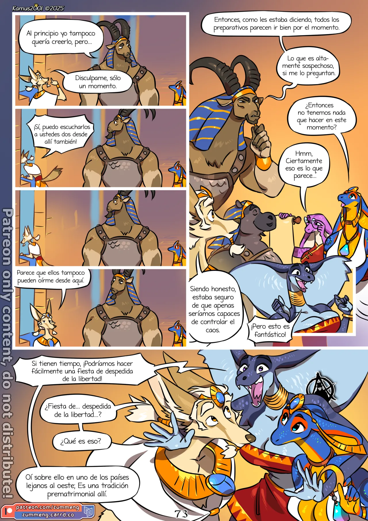 Manga Page 74