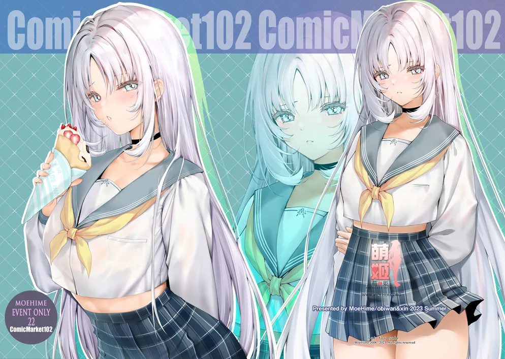 Manga Page 275
