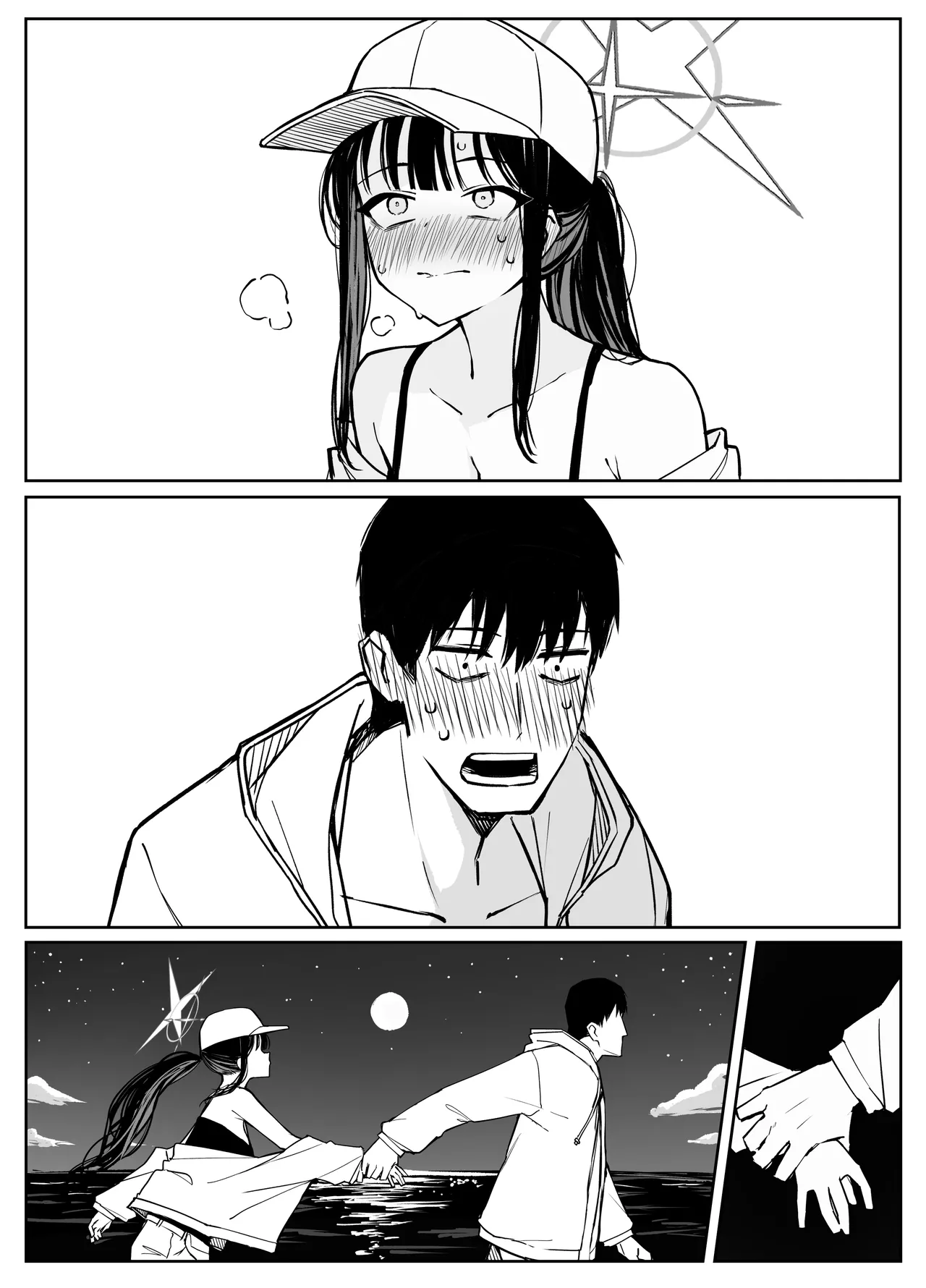 Manga Page 124