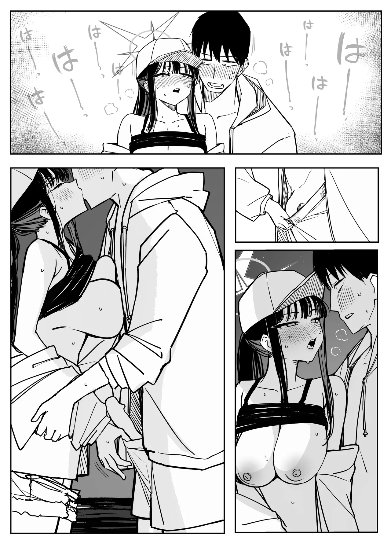 Manga Page 128