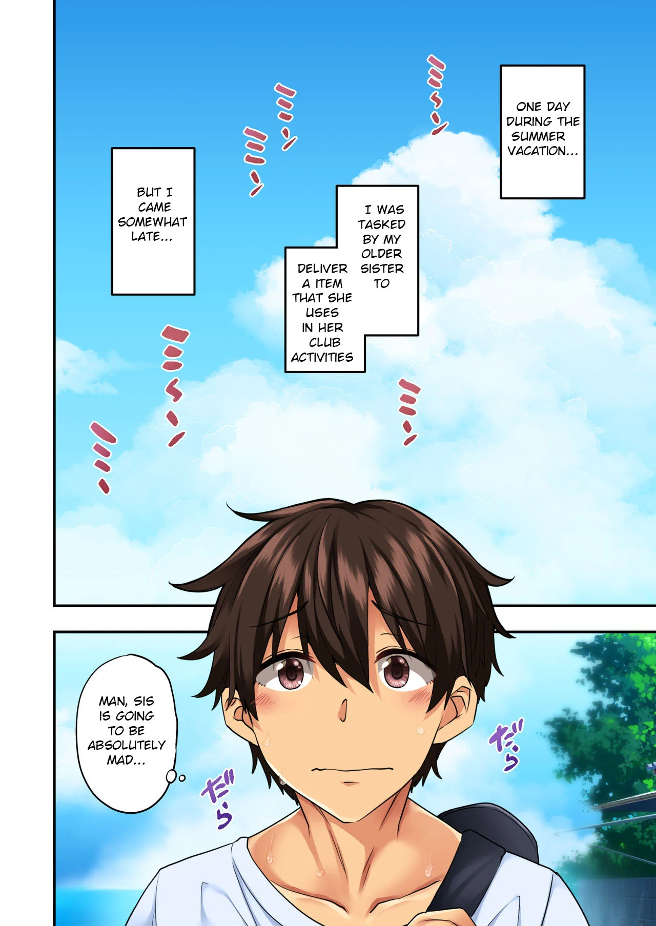 Manga Page 2