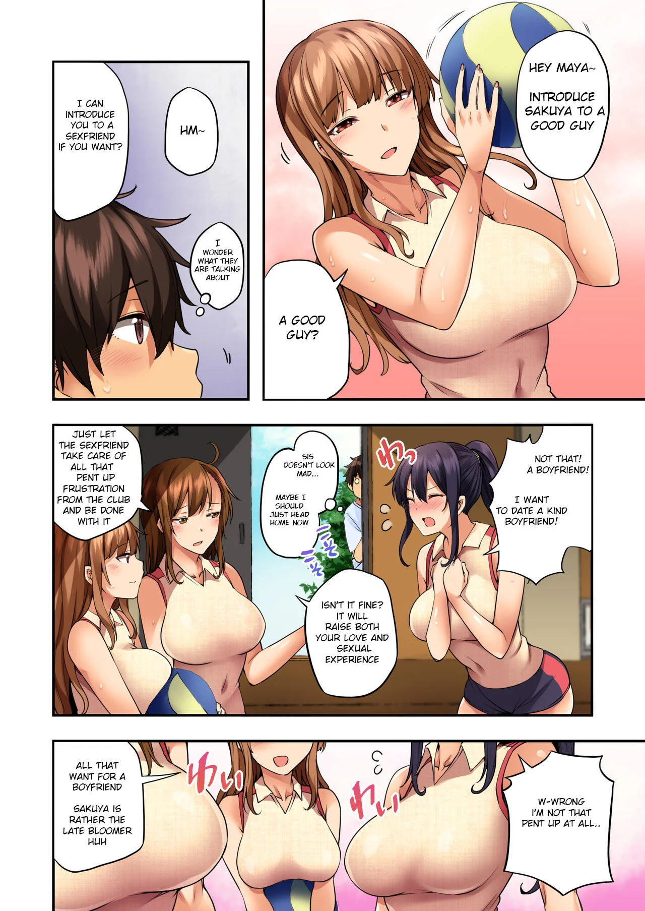 Manga Page 4