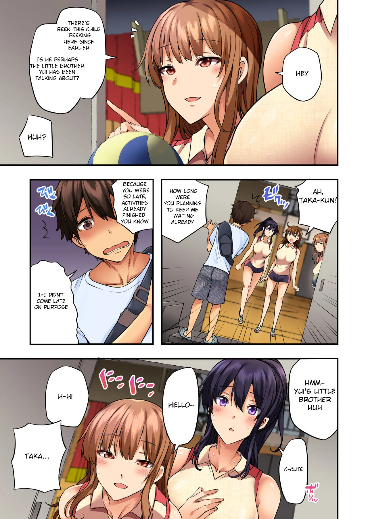 Manga Page 5