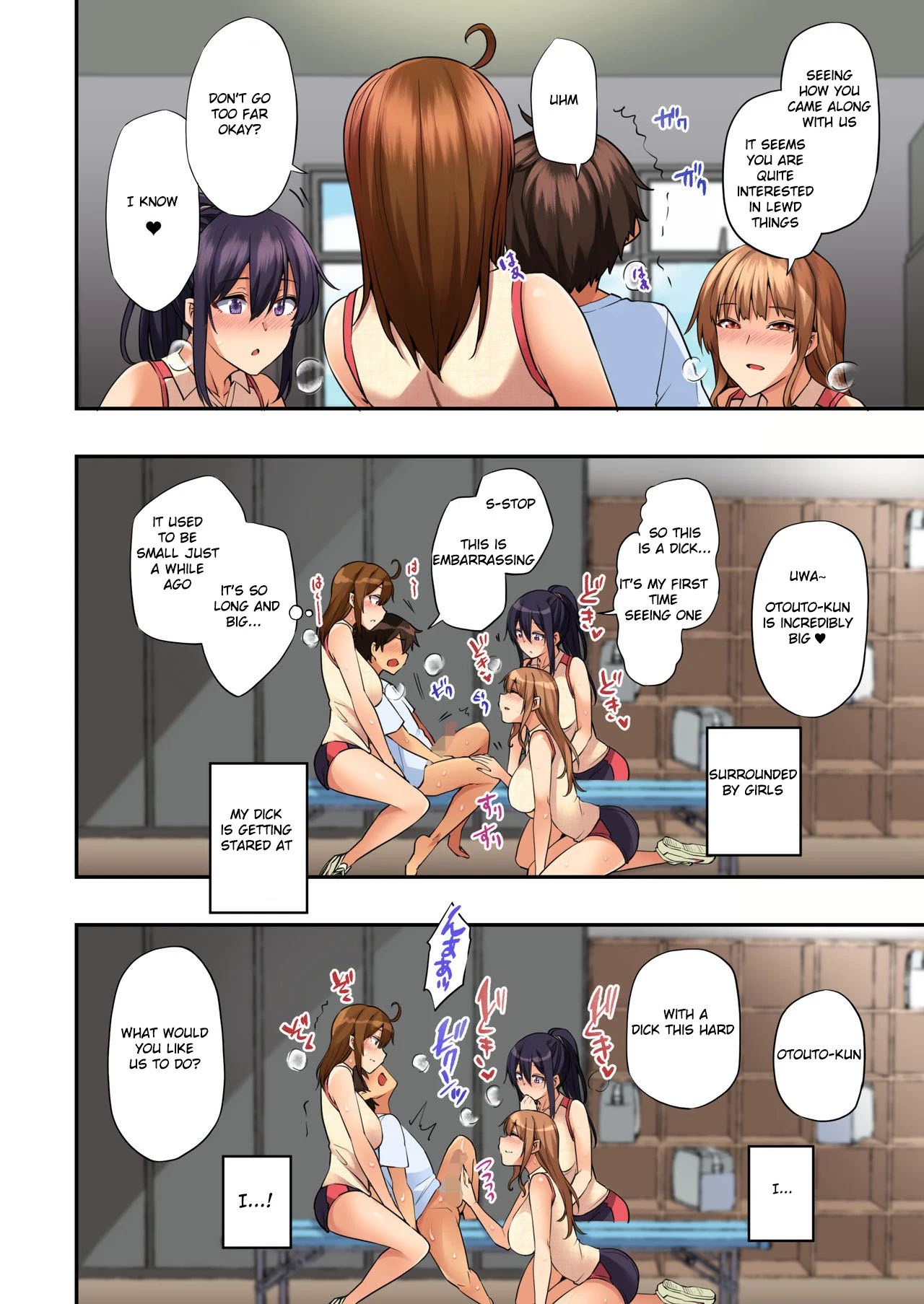 Manga Page 14