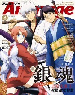 Gallery Cover