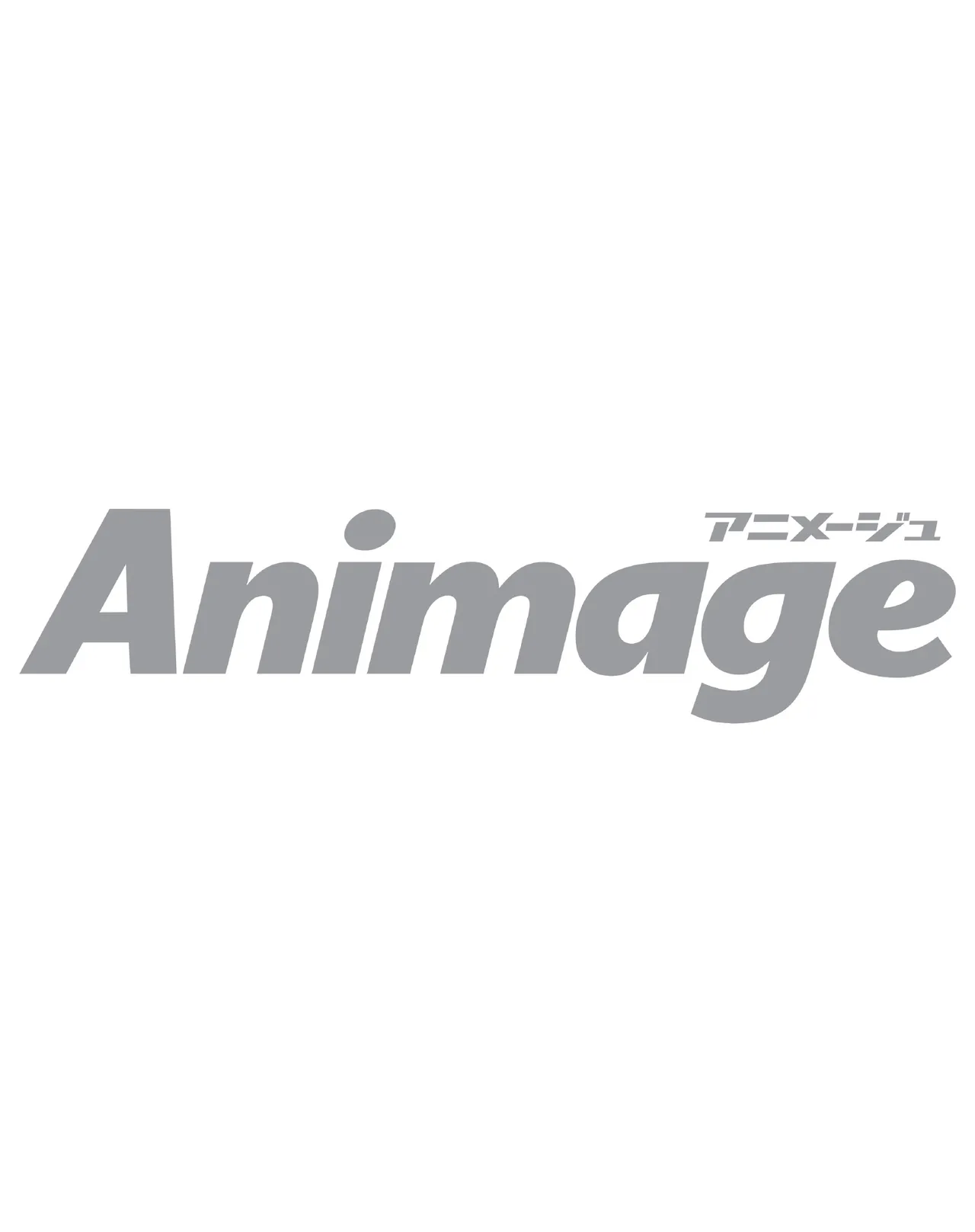 Manga Page 88