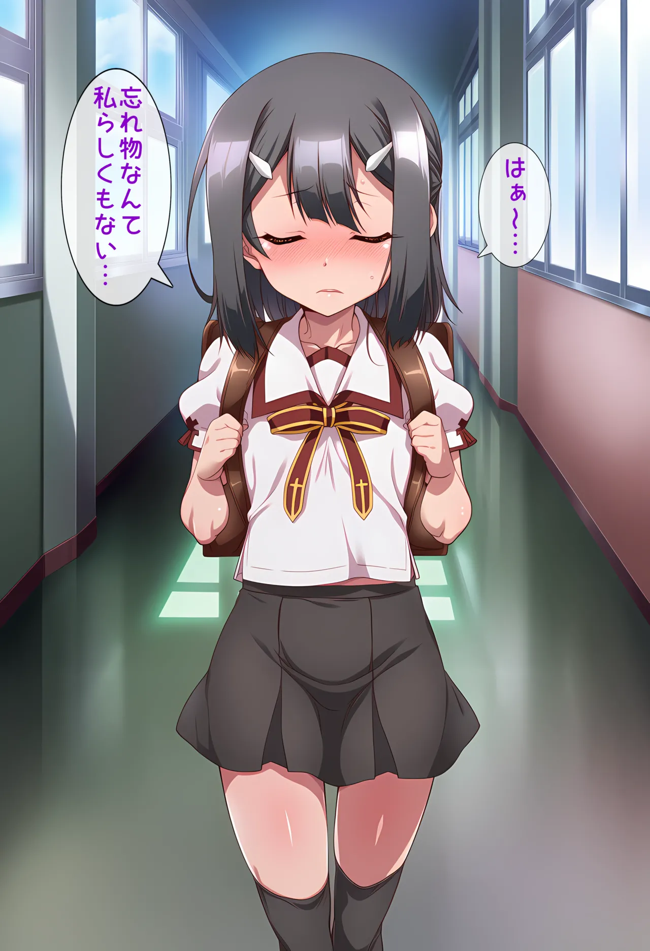 Manga Page 63