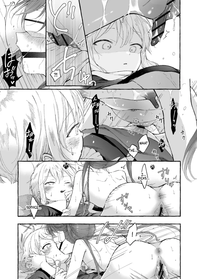 Manga Page 19