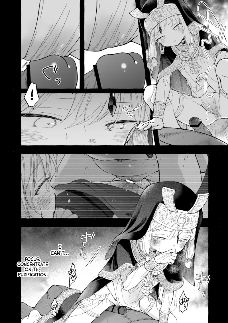 Manga Page 26