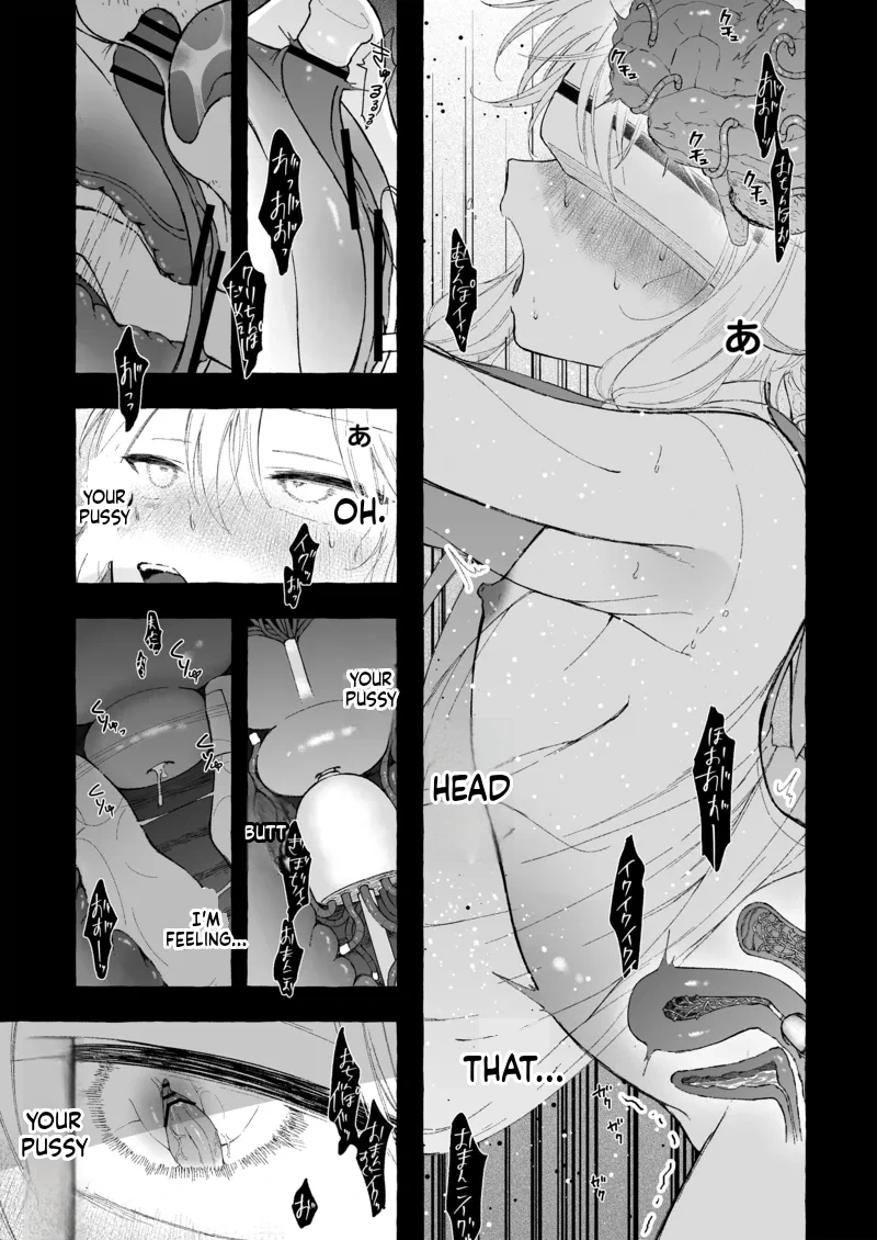 Manga Page 39