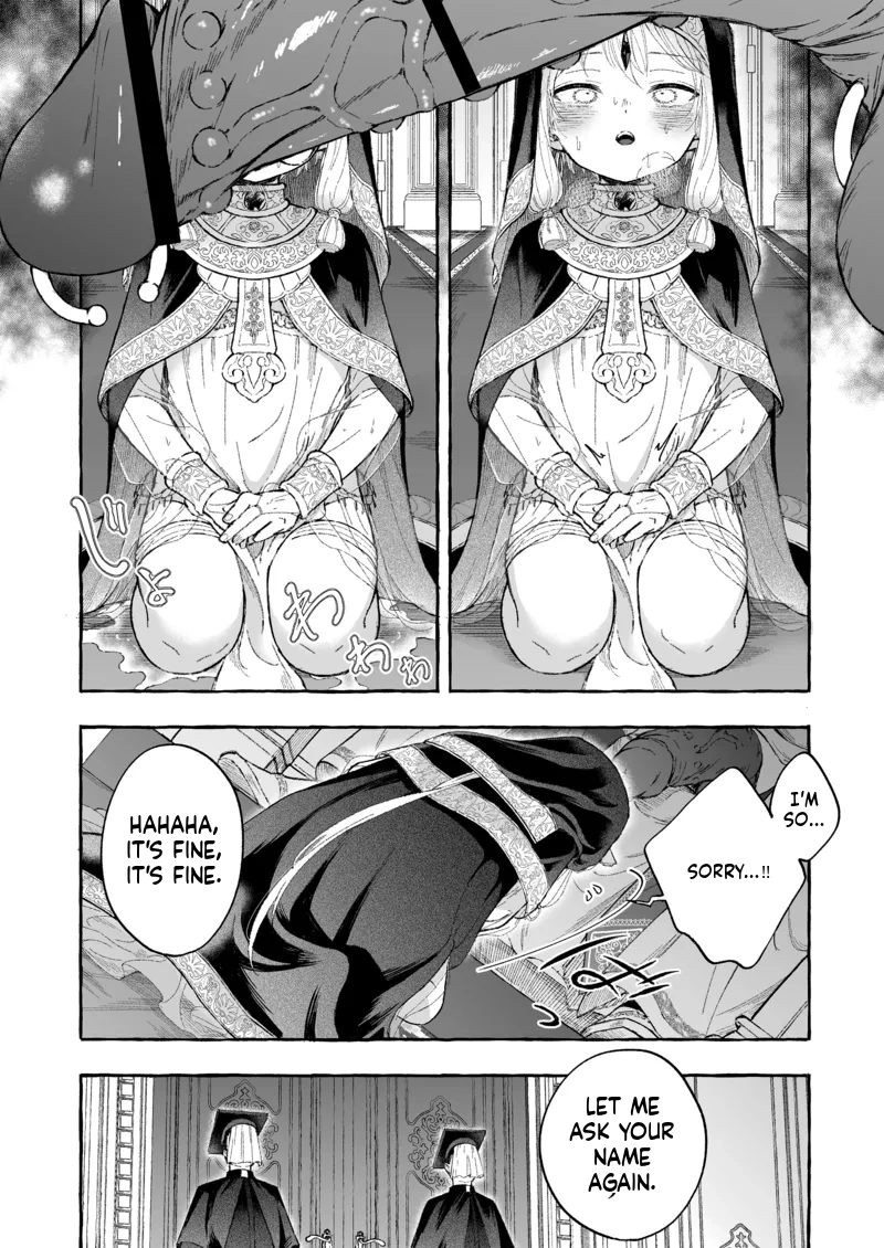 Manga Page 47
