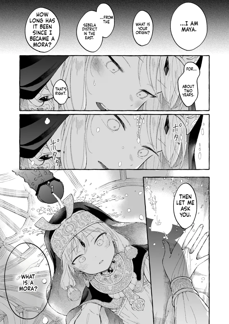 Manga Page 48
