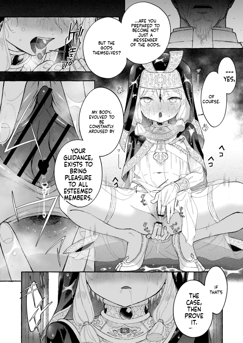 Manga Page 50