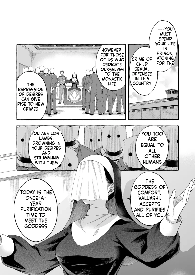 Manga Page 72