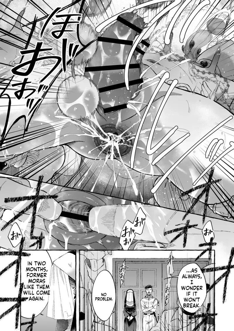 Manga Page 76