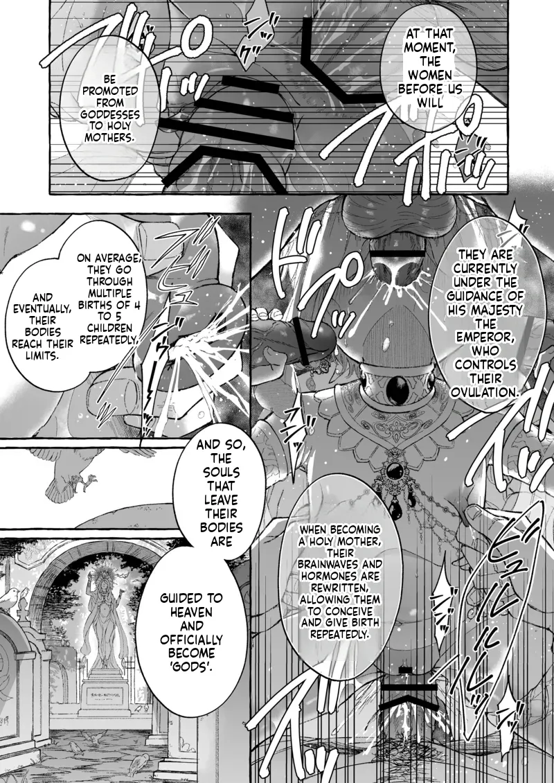 Manga Page 77