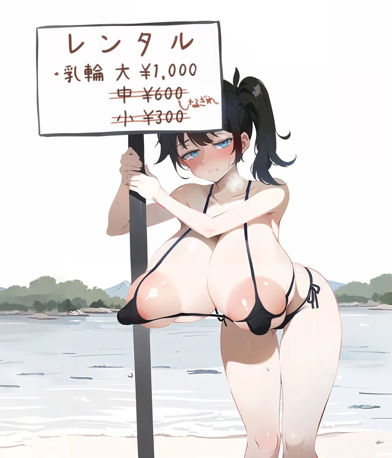 Manga Page 128