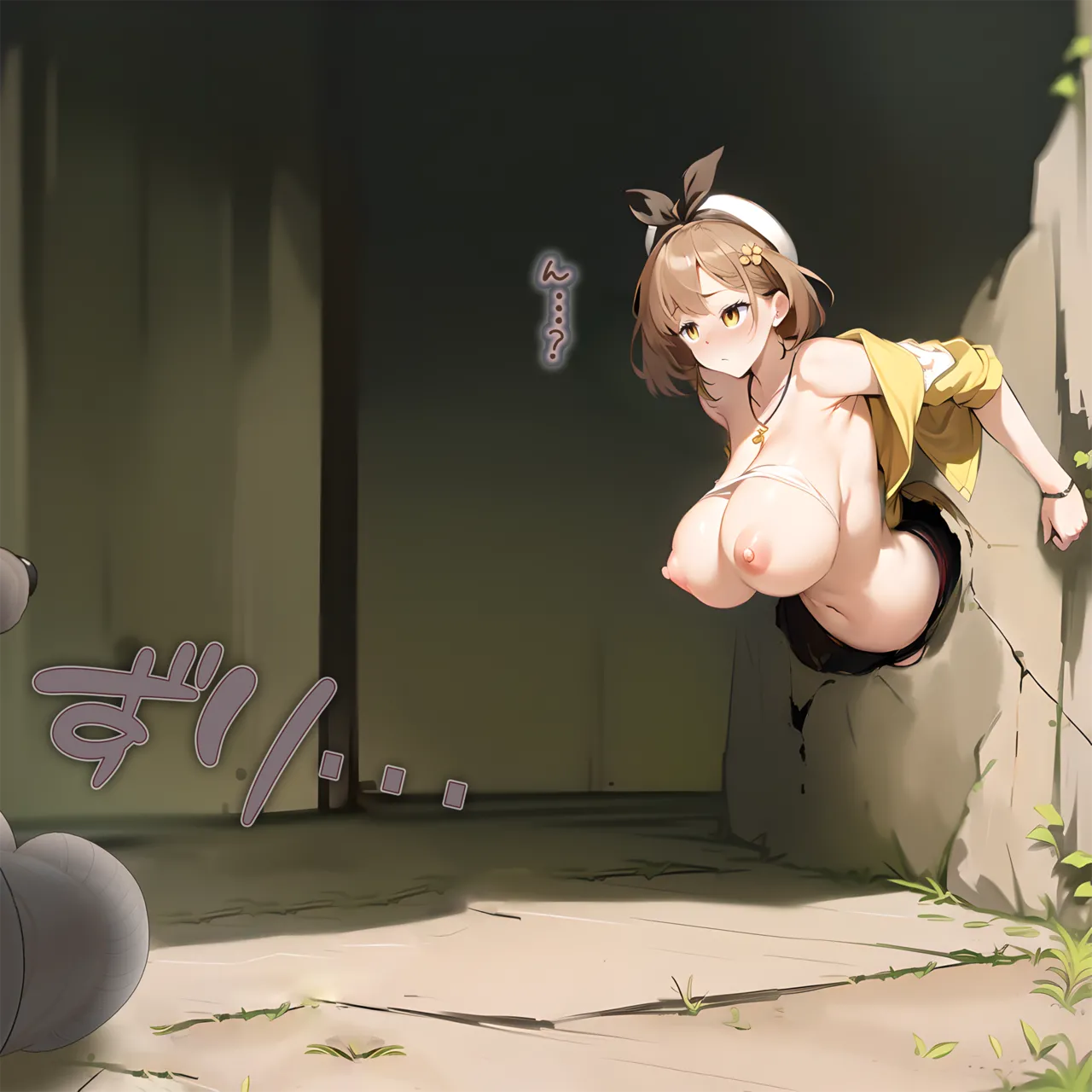 Manga Page 251