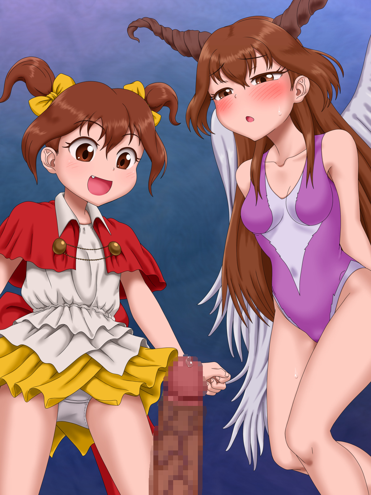 Manga Page 246
