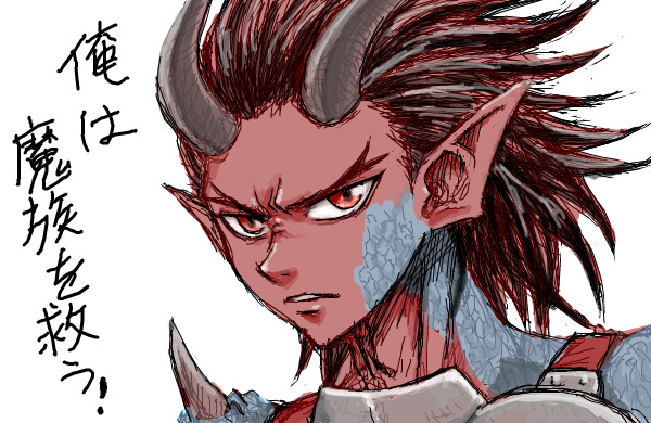 Manga Page 352