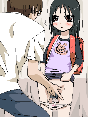 Manga Page 544