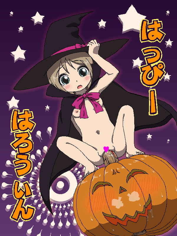 Manga Page 563