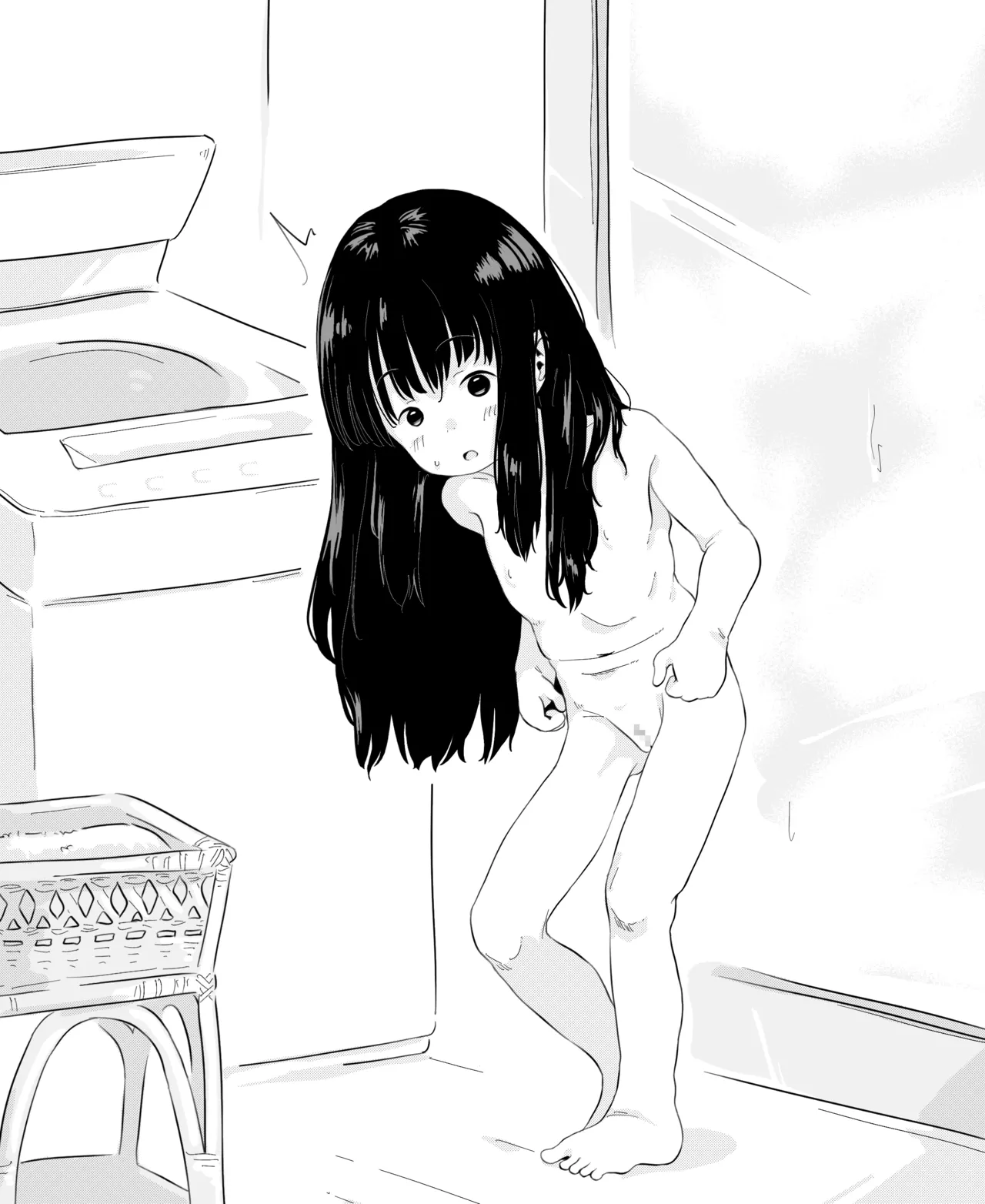 Manga Page 10