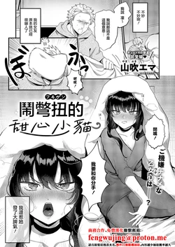 Gallery Cover