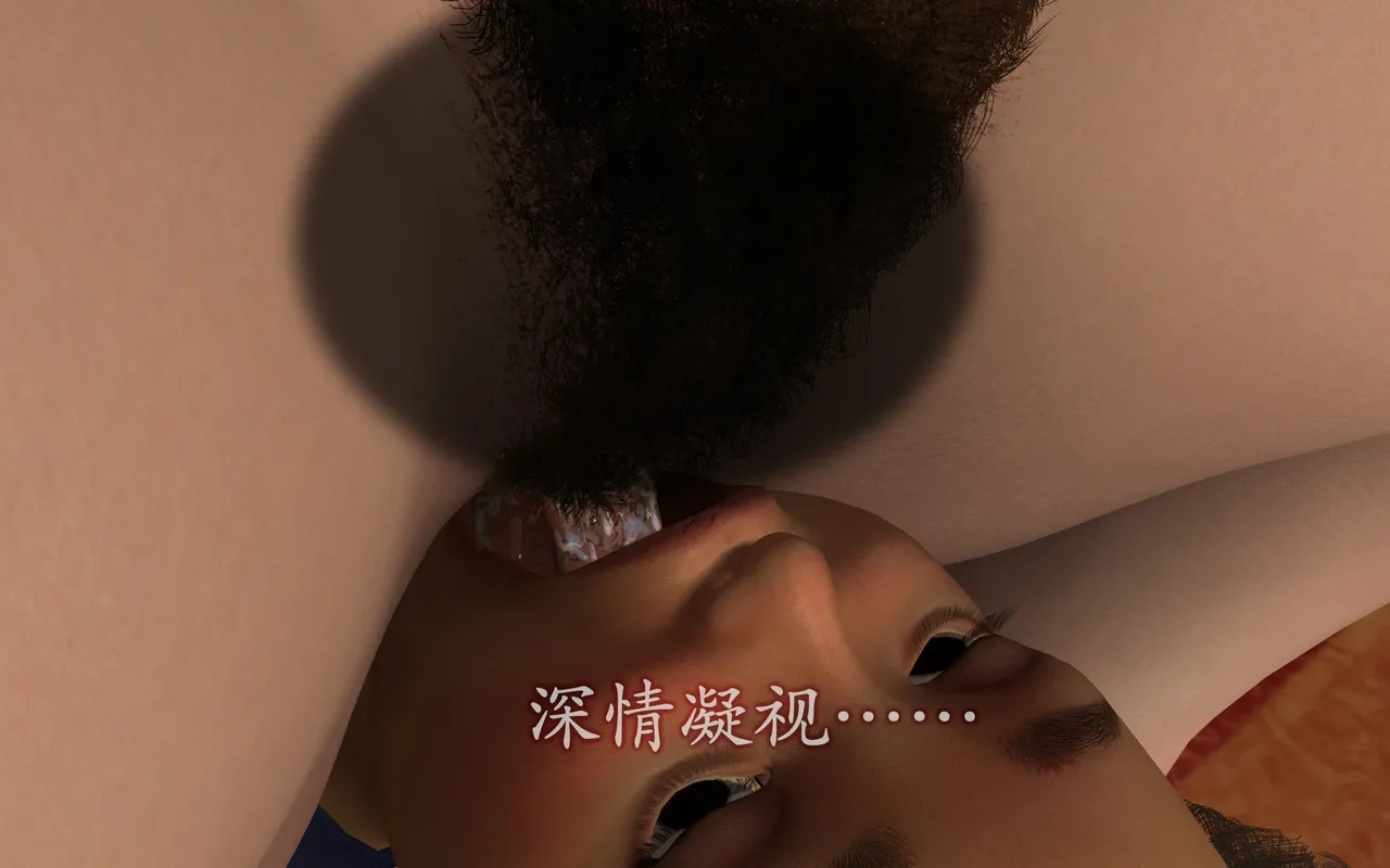 Manga Page 105