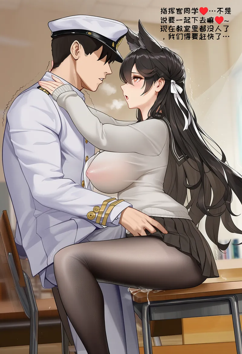 Manga Page 166