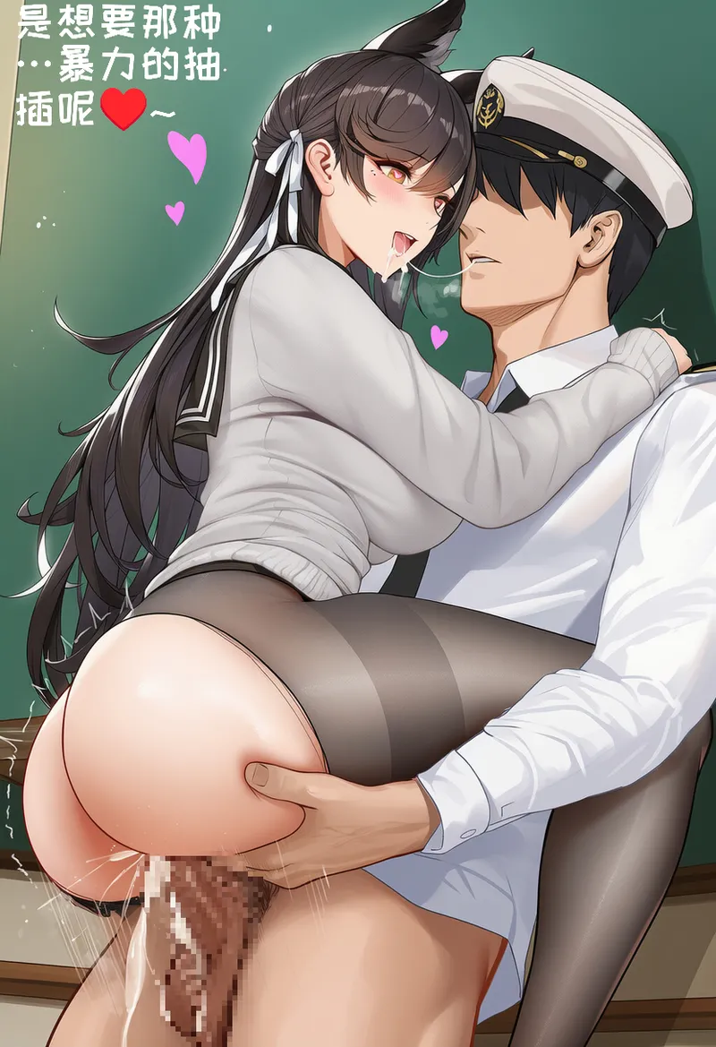 Manga Page 213