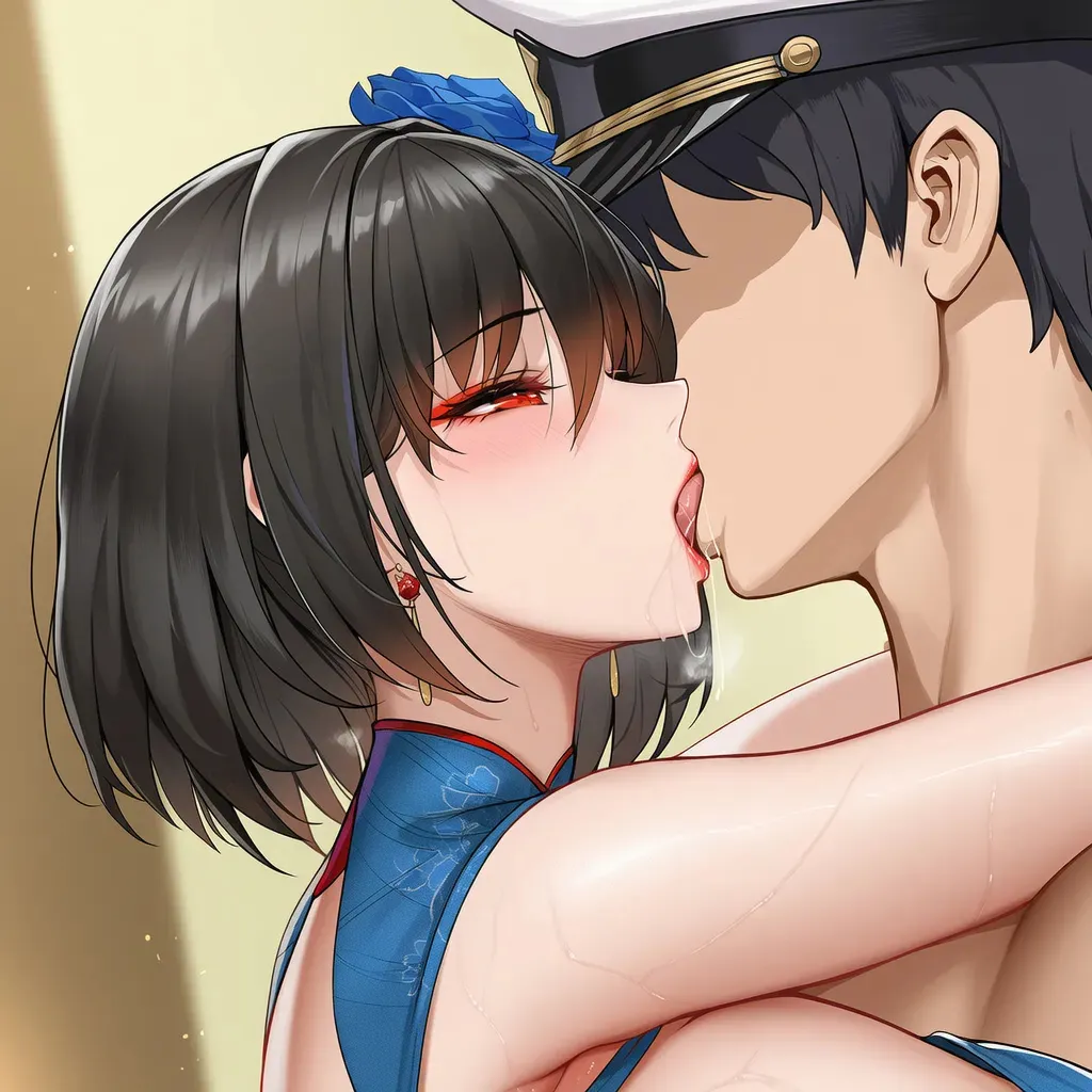 Manga Page 861