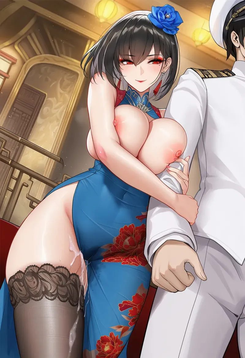 Manga Page 929