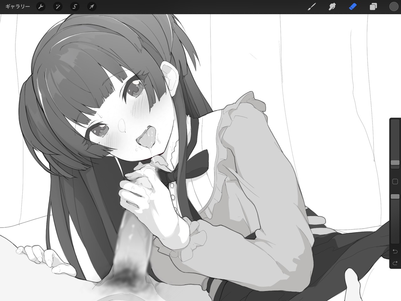 Manga Page 321